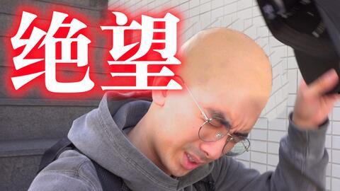 秃顶大叔厨房在线视频,家常美食制作攻略