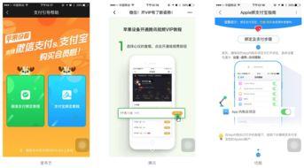 在线视频分类app,揭秘热门在线视频分类APP的神奇魅力
