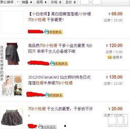 齐b在线视频,揭秘网络红人的魅力与影响力