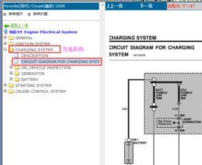 6684在线视频,揭秘神秘数字背后的故事