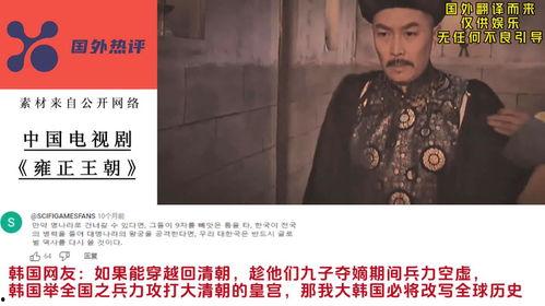 最新皇朝在线视频观看,在线视频见证历史变迁