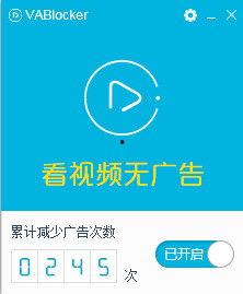 欧亚va在线视频