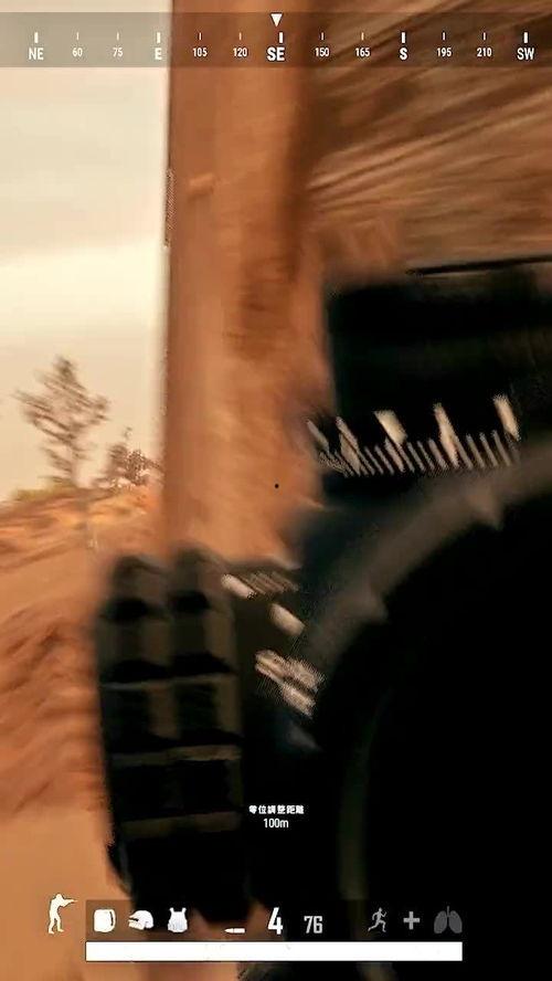 超喷在线视频播放