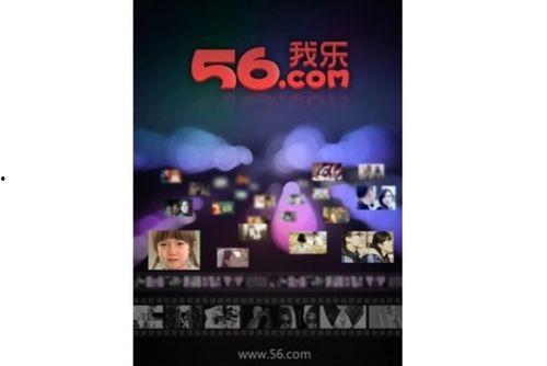 56OPRN在线视频,揭秘生活百态，感受时代脉搏