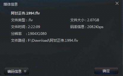 ptj99在线视频,揭秘热门影视幕后制作过程