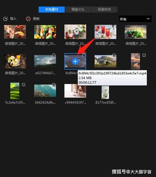 向下看在线视频