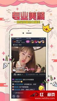 射福利视频在线视频观看