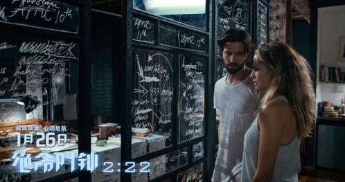 绝命封锁电影在线视频,生死时速的生死较量