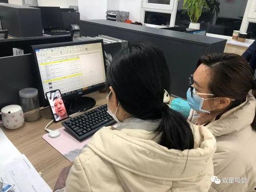 业务员在线视频,高效沟通与销售技巧揭秘